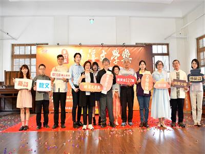 「文學如燈，照映字裡行間」 第27屆磺溪文學獎徵文開跑！