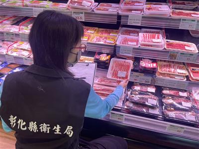 澳洲進口豬腳檢出萊克多巴胺，未流入彰化市面，彰化持續加強查核把關