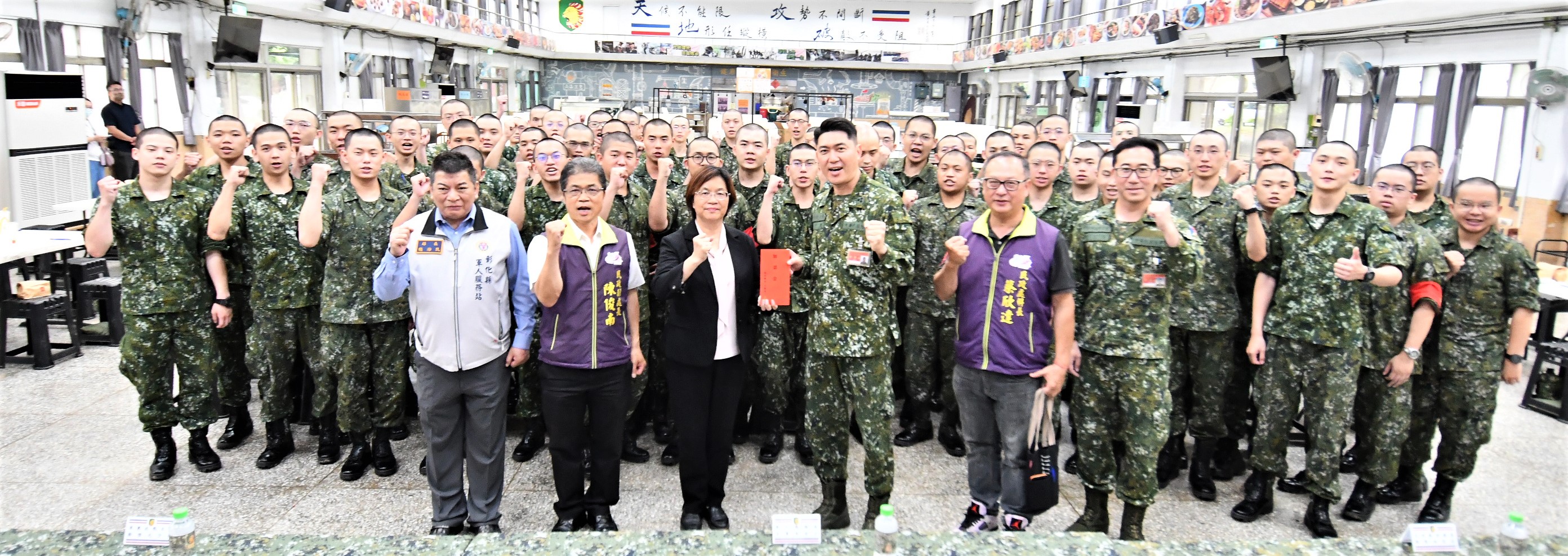 縮圖：台中成功嶺營區探視彰化子弟兵 盼快樂當兵，平安退伍