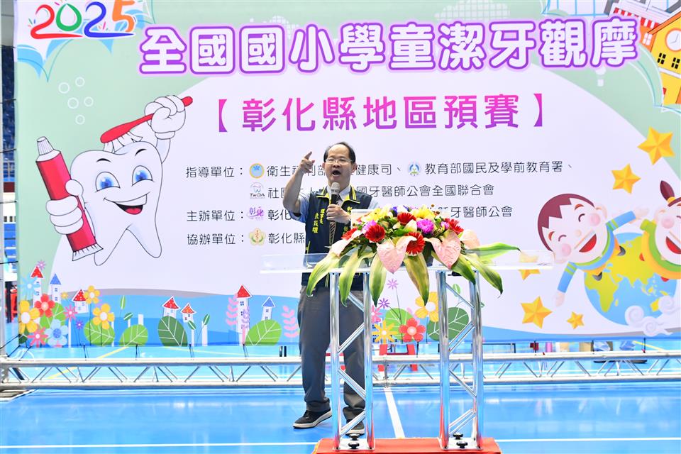 縮圖：05潔牙觀摩