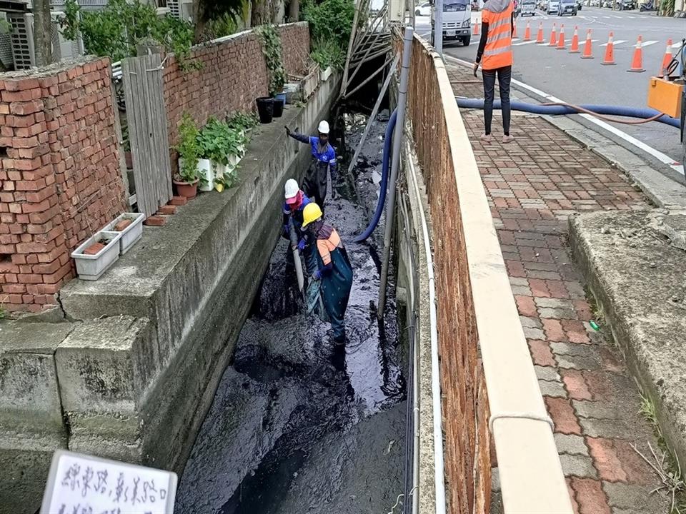 縮圖：02清理