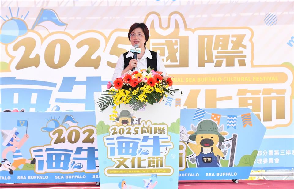 縮圖：17縣長致詞