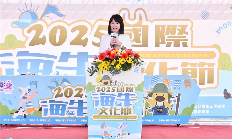 縮圖：18立委致詞