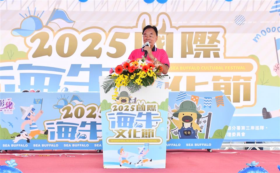 縮圖：20普天宮副主委致詞