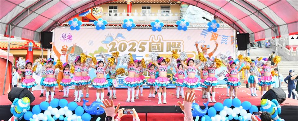縮圖：22開場表演
