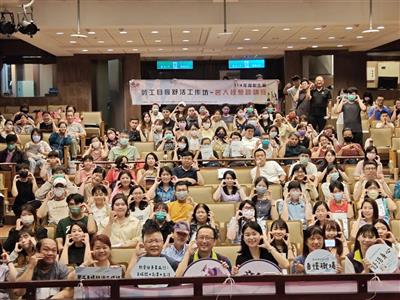 職場也能勇敢追夢！知名YTR艾琳開講魅力滿點 勞工自慢舒活首場講座超有感