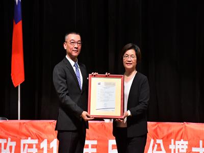 邁向2050全球淨零願景  彰化縣政府帶頭做起