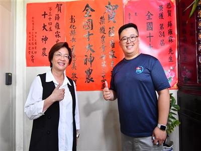 十大神農薛雍霖小丑魚達人 科技養魚 彰化出品驚艷國際