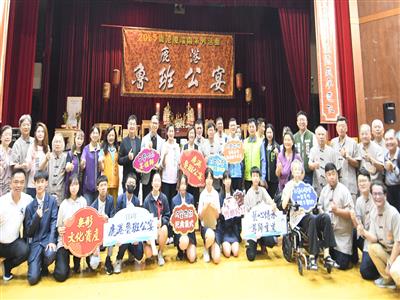 全國唯一集工藝界翹楚宴祖師爺 鹿港魯班公宴108桌工藝看桌  