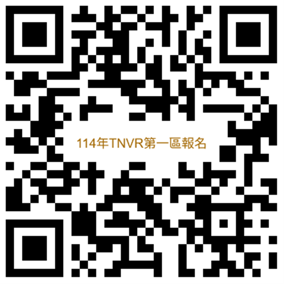 縮圖：04TNVR活動