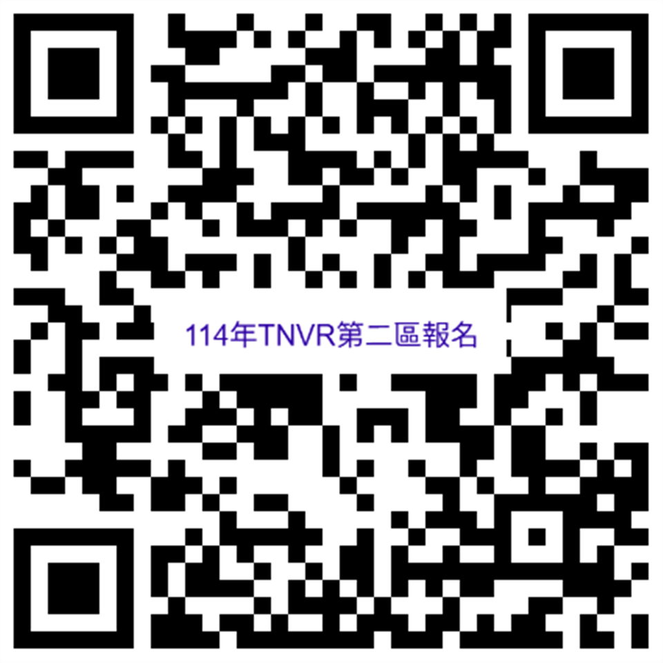 縮圖：06TNVR活動