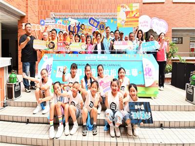 2025彰化縣政府馬拉松嘉年華 6/4起五場賽事陸續開放報名