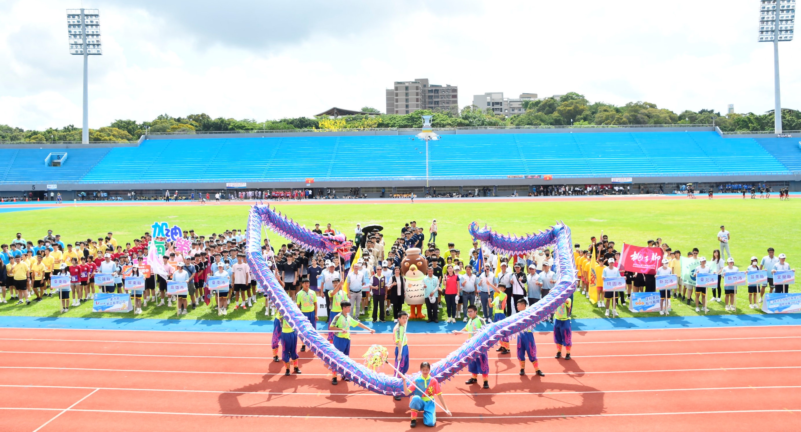 縮圖：第16屆國中學生普及化運動    大隊接力全國決賽在彰化競技 