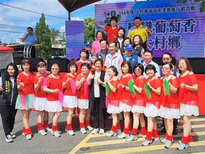 照片：大村鄉農會推廣葡萄及農特產品　 吃在地享當季！