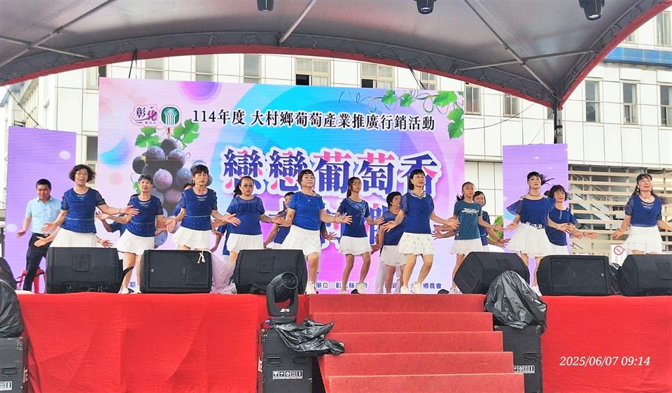 縮圖：06現場表演
