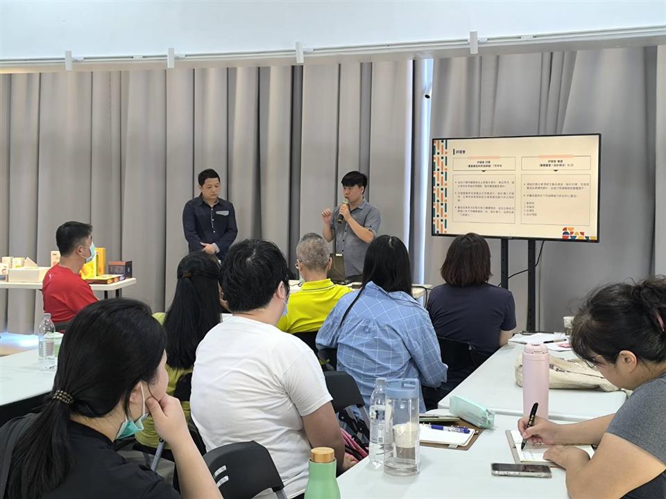 縮圖：工作坊2