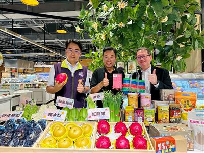 2025 二林三果展售活動記者會