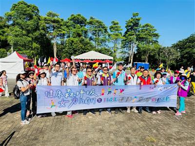 健康森呼吸女力向前行暨114年運動i臺灣啟動活動