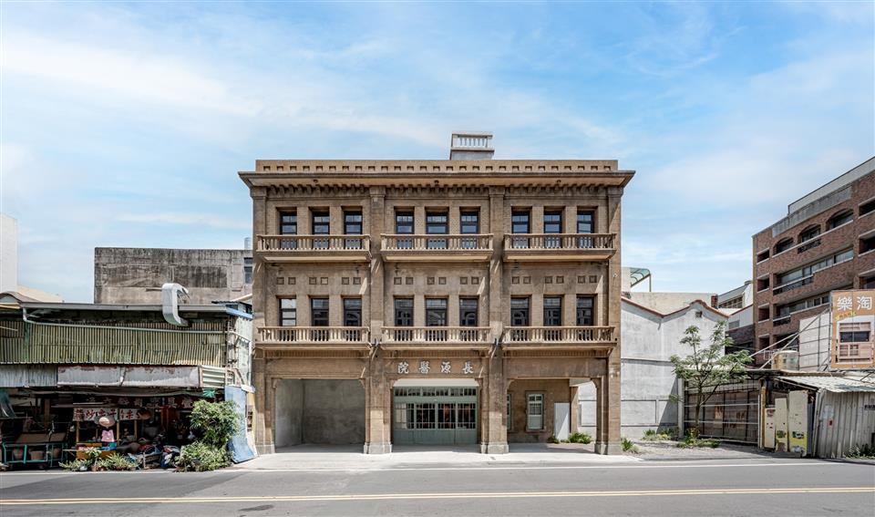 縮圖：13長源醫院－鹿港歷史影像館鄰民族路外觀立面c原間影像-朱逸文攝影