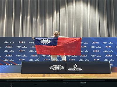 彰化之光！警察之光！狂賀!彰化縣警局林世明 勇奪世界警察消防運動會柔道首金!