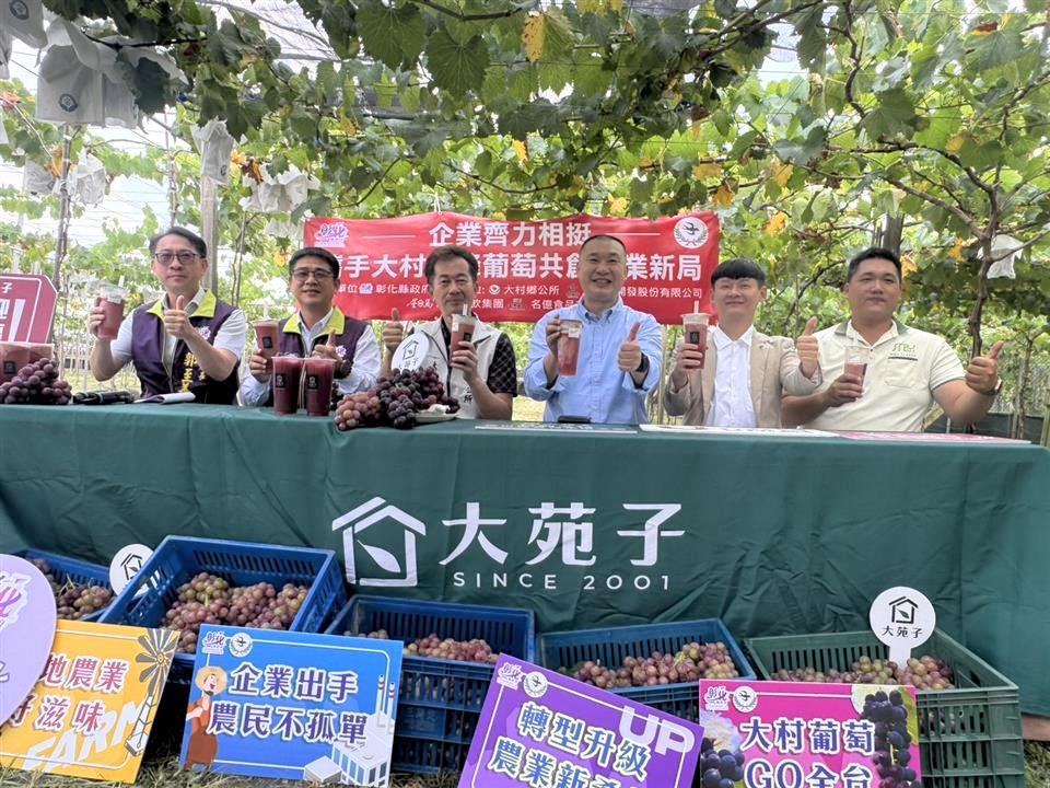 縮圖：01大合照05