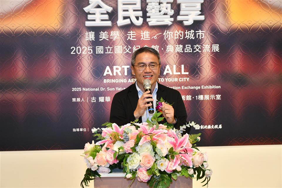 縮圖：16展出者吳啟林致詞