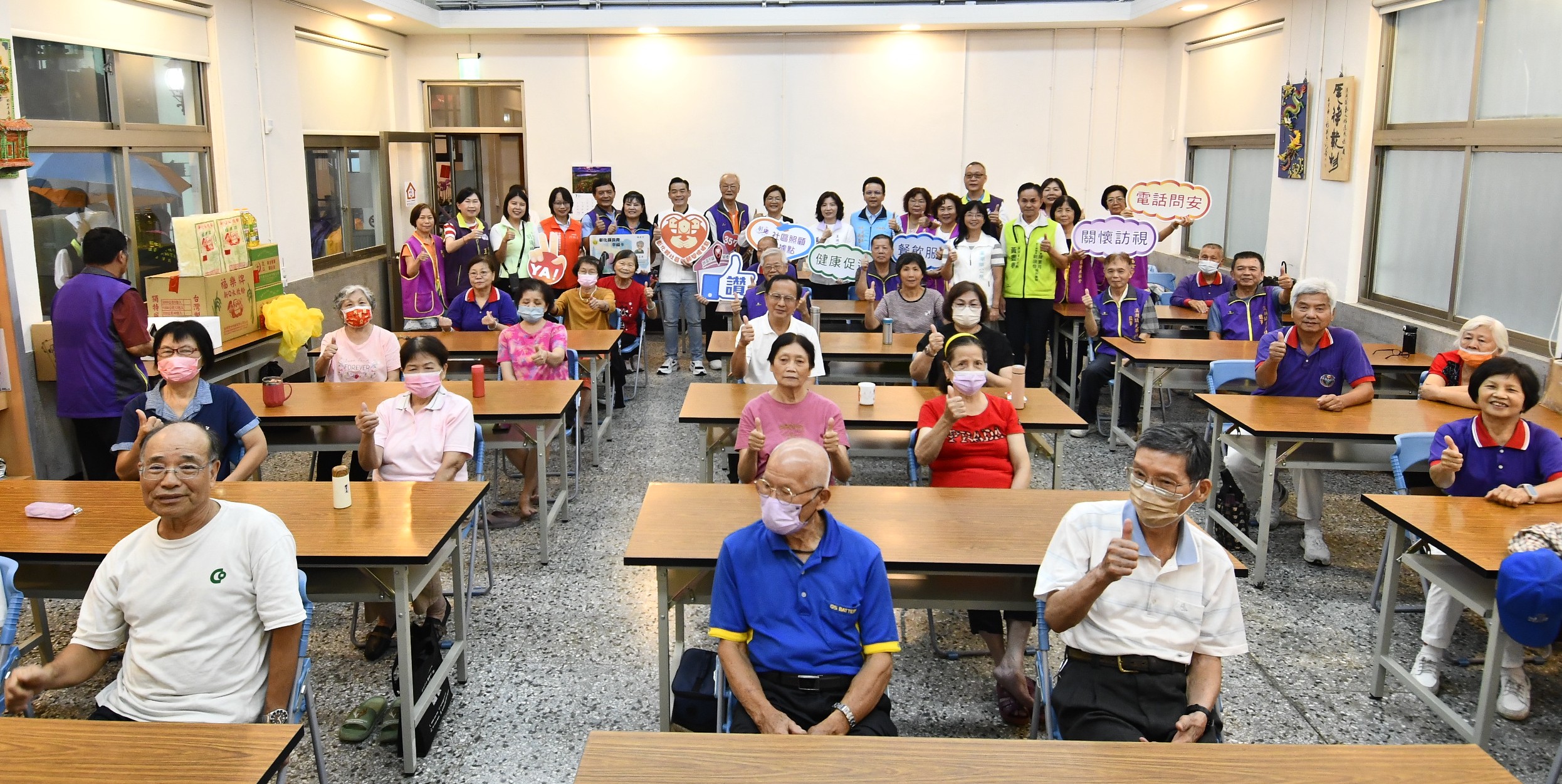 彰化縣第357、358個社區照顧關懷據點 在溪湖鎮光華、巫厝社區正式贈揭牌