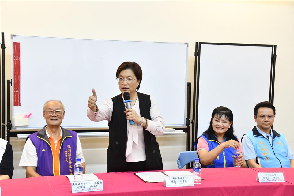 縮圖：06光華社區縣長致詞