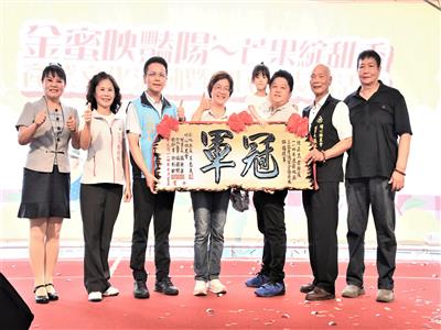 埔心鄉農會推廣金蜜芒果及農特產 三蜜香金蜜芒果評鑑結果出爐