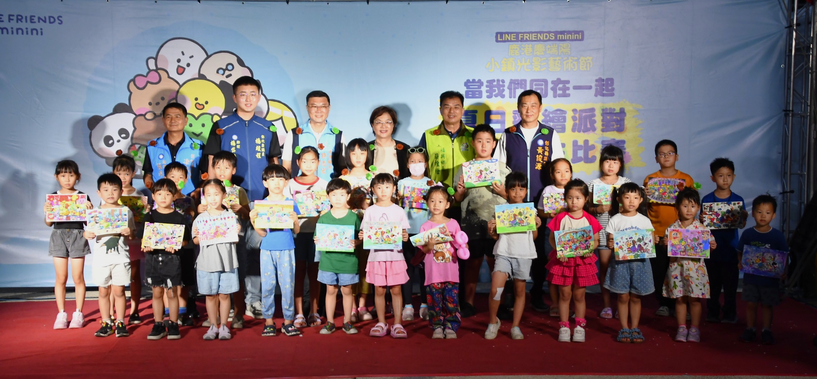圖「2025小鎮光影藝術節」夏日彩繪派對 趣味寫生比賽