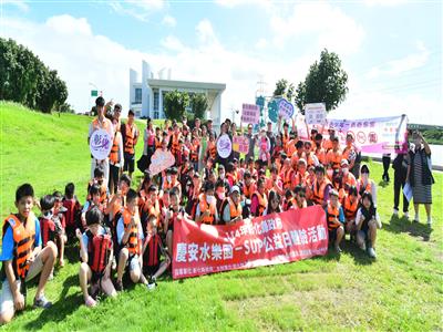彰化「SUP公益日」 推廣水域安全、深耕社會公益