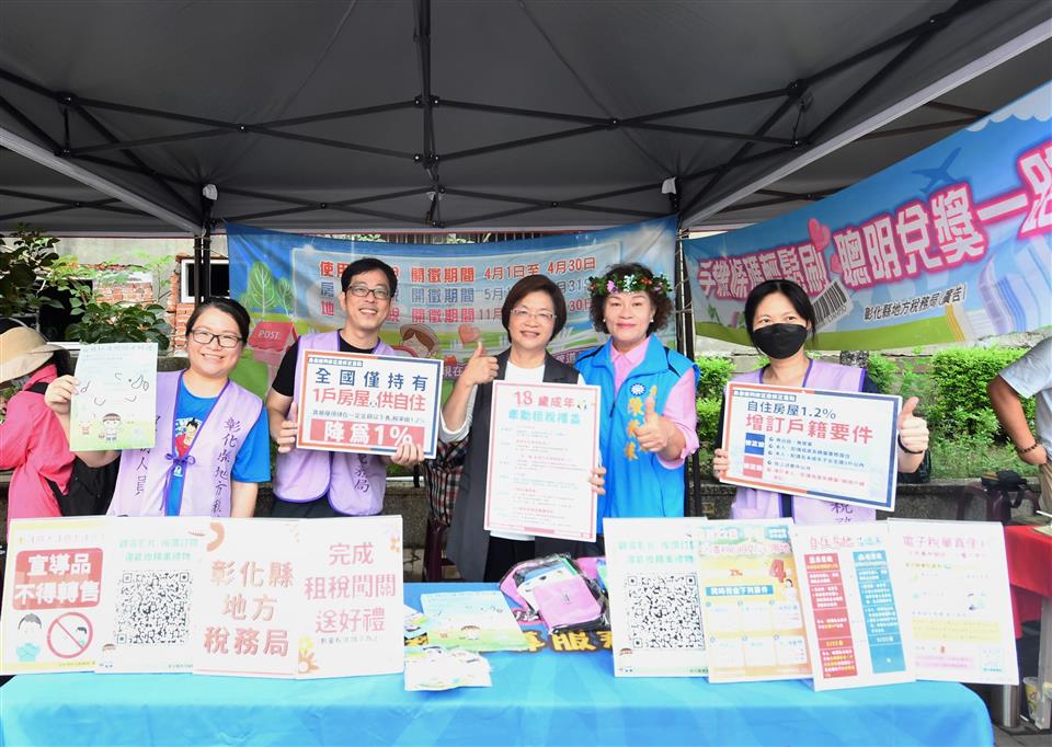 縮圖：10原住民族日-縣長巡攤6