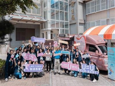 U Café 暖心出發 彰化衛生局Unite在地醫院    一同推動友善醫療環境
