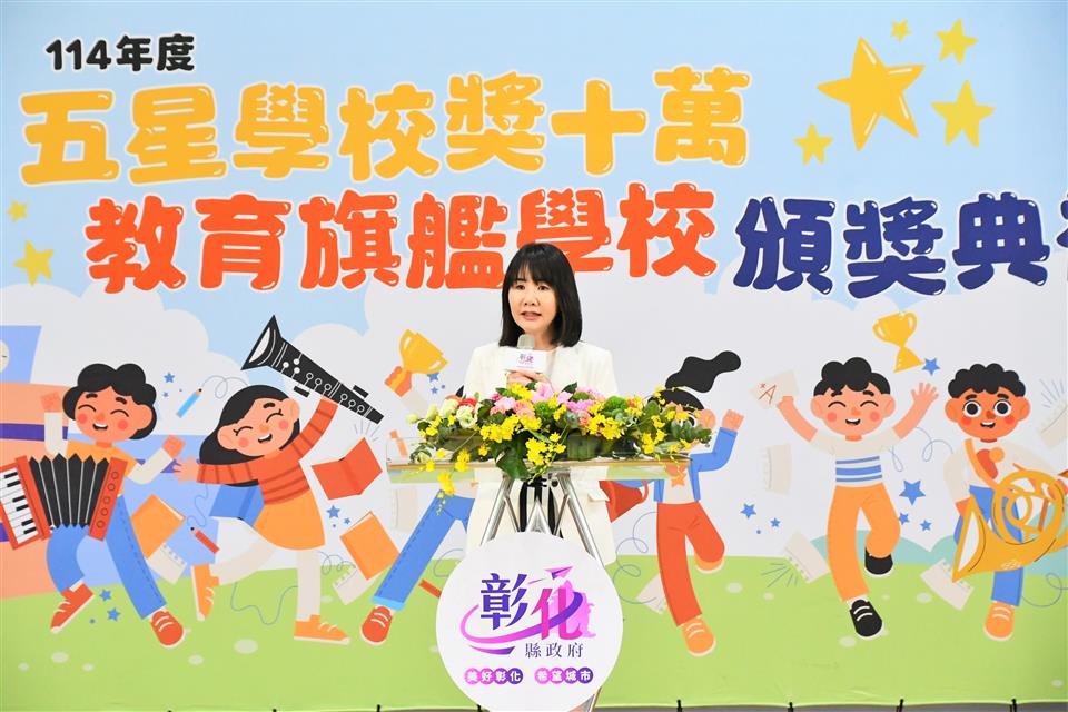 縮圖：55立委致詞