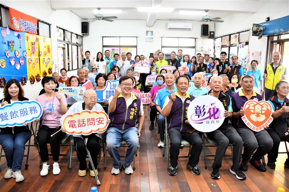 縮圖：03寶廍社區關懷據點成立