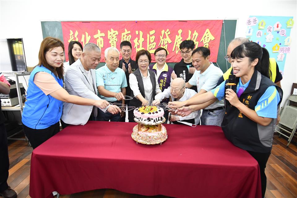 縮圖：05寶廍社區關懷據點成立