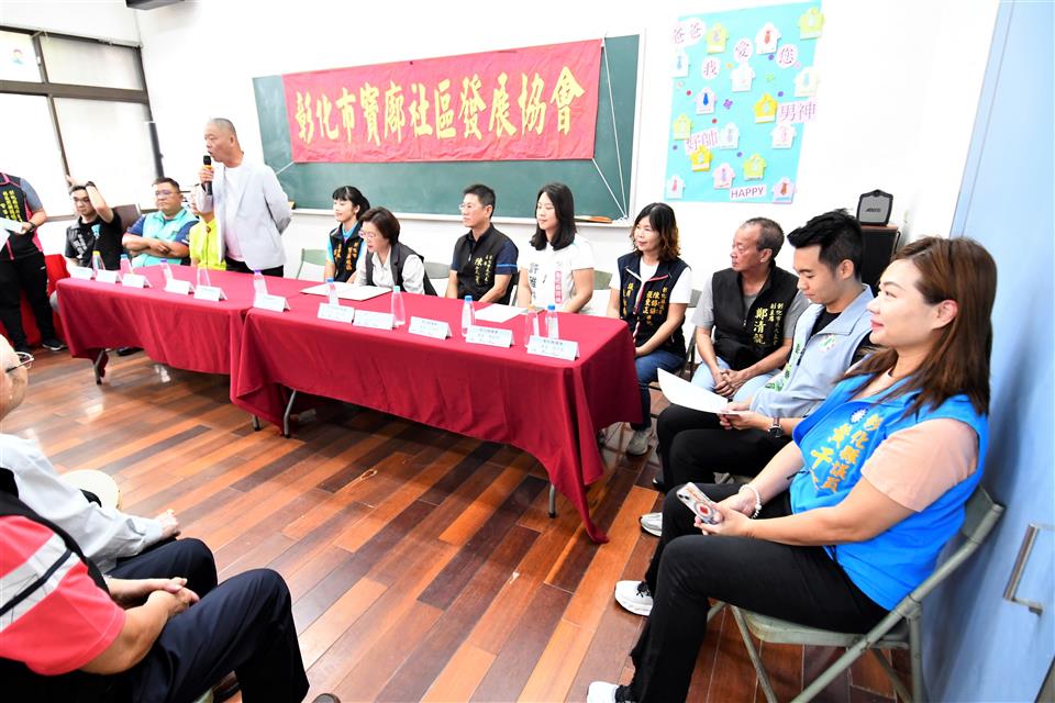 縮圖：10寶廍社區關懷據點成立