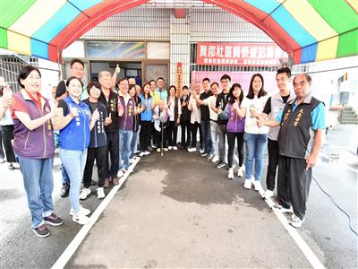 彰化縣第360個關懷據點 成立在彰化市寶廍社區發展協會