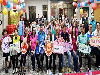 照片：彰化縣第361、362個社區照顧關懷據點 在伸港鄉全興、埤墘社區正式贈揭牌