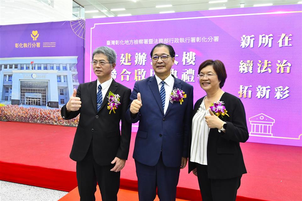 縮圖：04合照