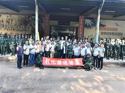 探視彰化縣後備旅114年全民國防教育宣導及年度教育召集第2梯次訓練縣籍子弟兵活動
