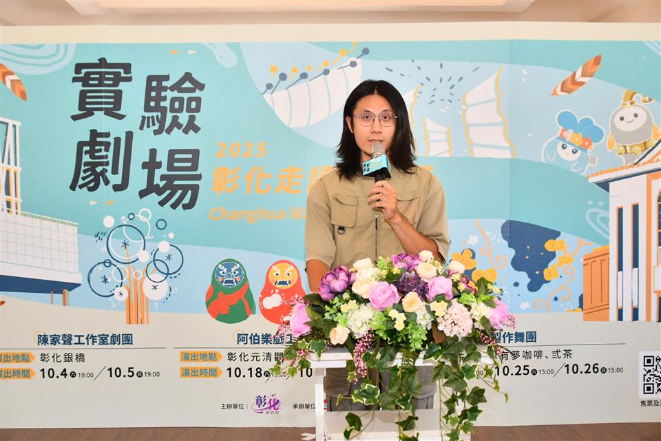 縮圖：07阿伯樂戲工場團長簡翊修