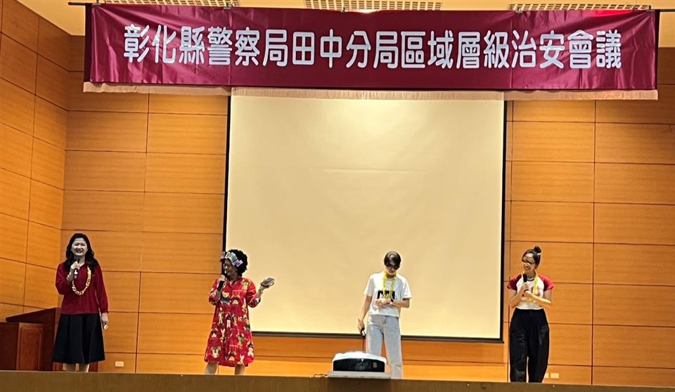 縮圖：05演出