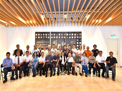 「精雕細琢-匠師協會會員年度大展」揭開磅礡序幕 展現76件工藝精華