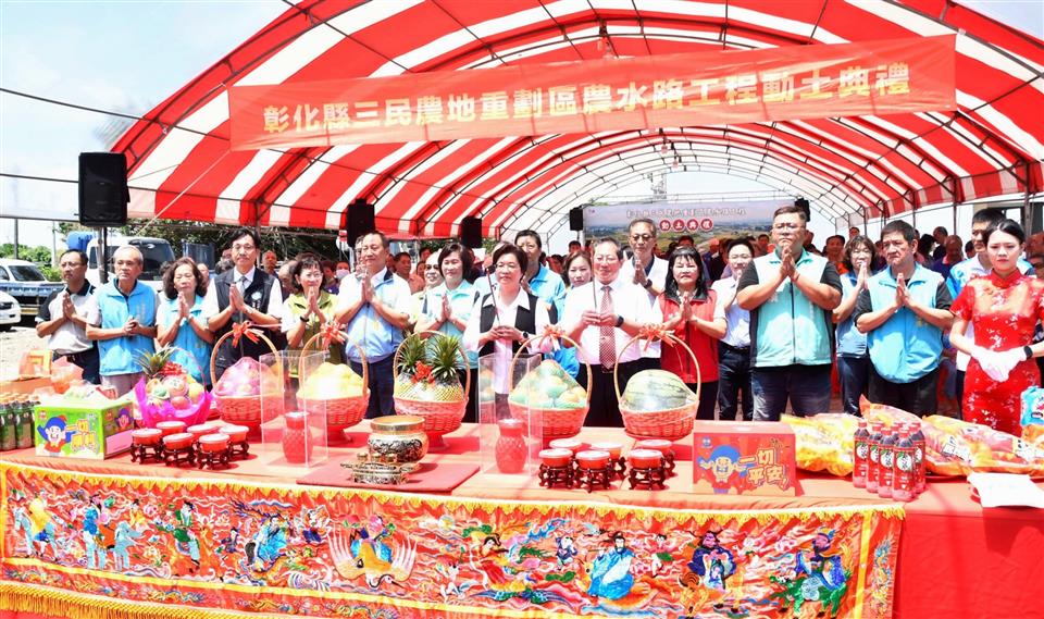 縮圖：02祈福