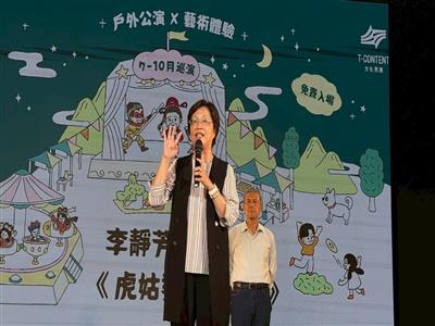 照片：兒童歌仔戲《虎姑婆‧護孤婆》在社頭精彩登場 開創戲曲文化新體驗