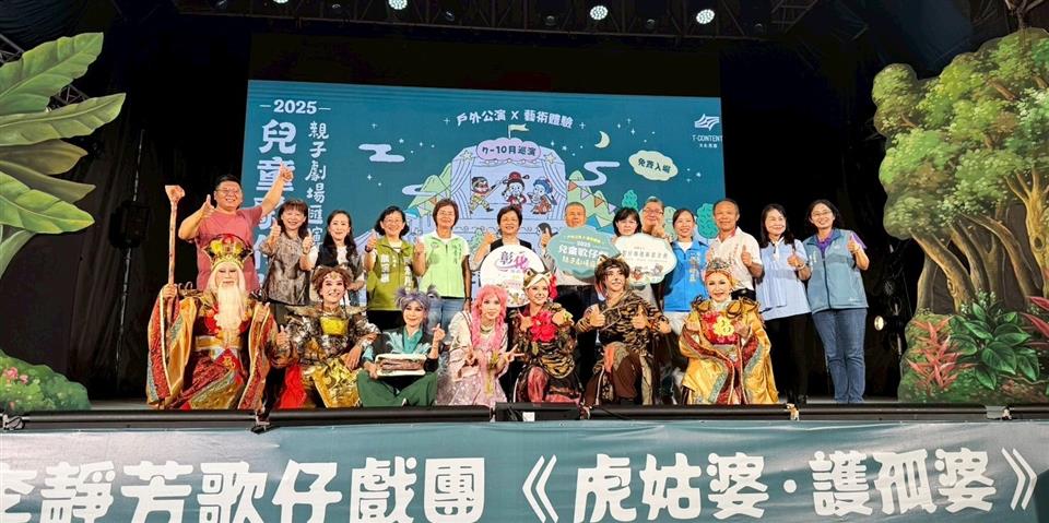 縮圖：05大合照