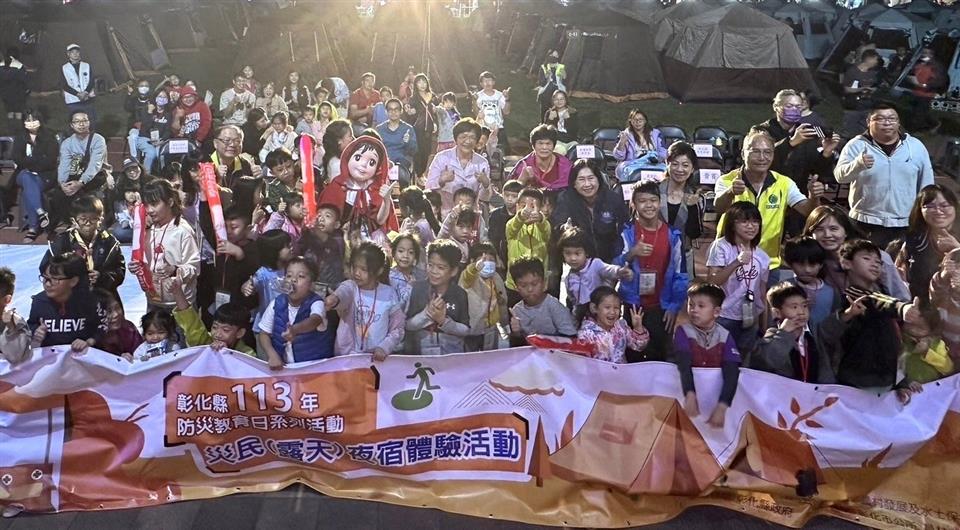 縮圖：08災民夜宿