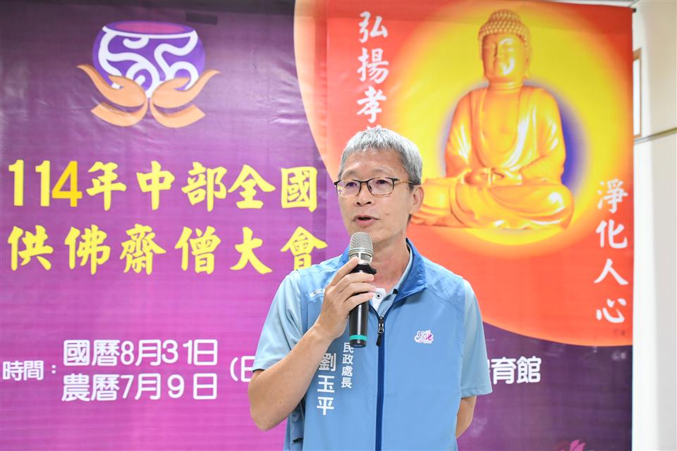縮圖：03供佛齋僧記者會