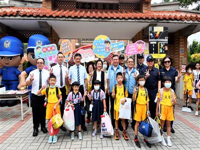 新學期新氣象 為孩子撐起安全保護傘 彰化啟動護童專案